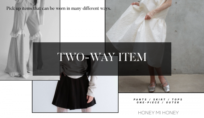 TWO-WAY ITEMS